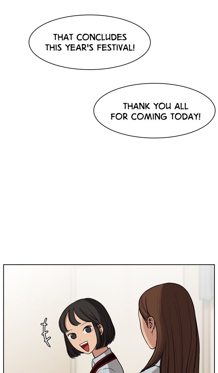 True Beauty chapter 27 page 40