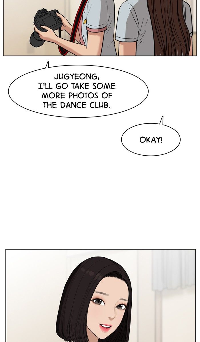 True Beauty chapter 27 page 41