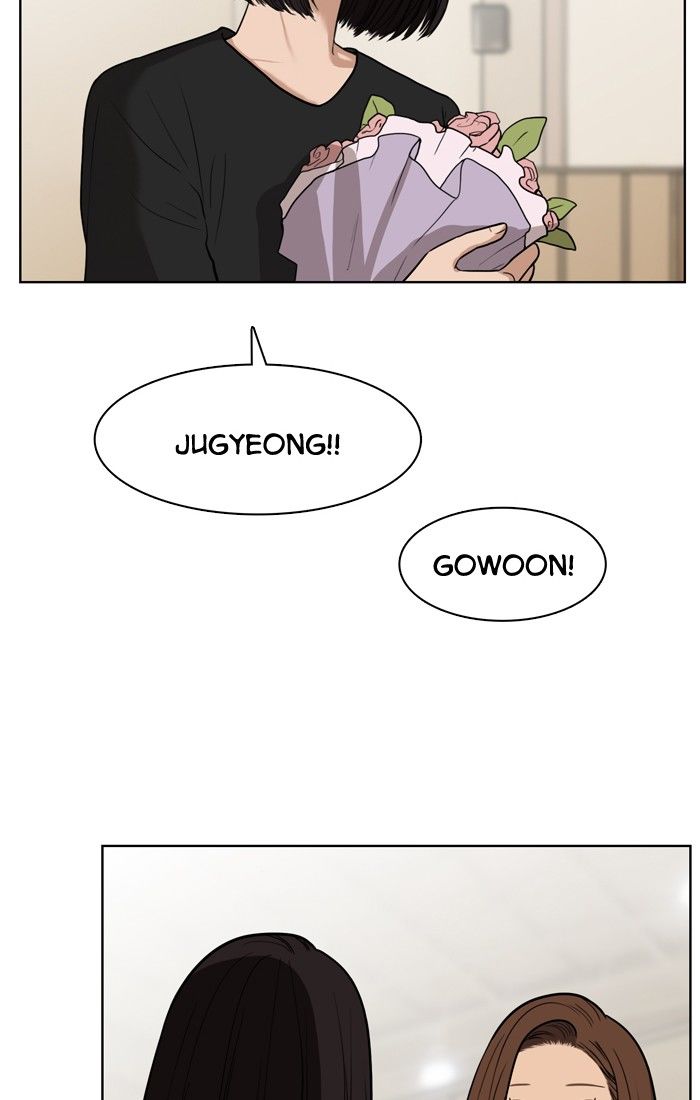 True Beauty chapter 27 page 42