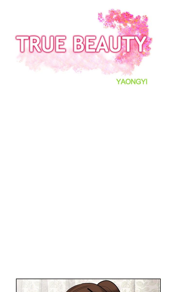 True Beauty chapter 27 page 6