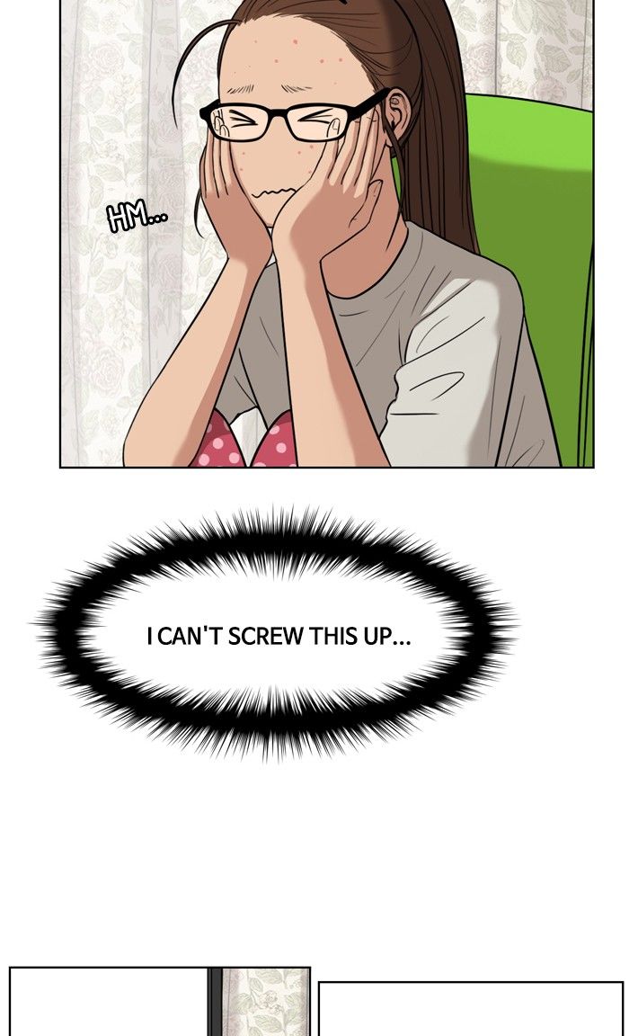 True Beauty chapter 27 page 7