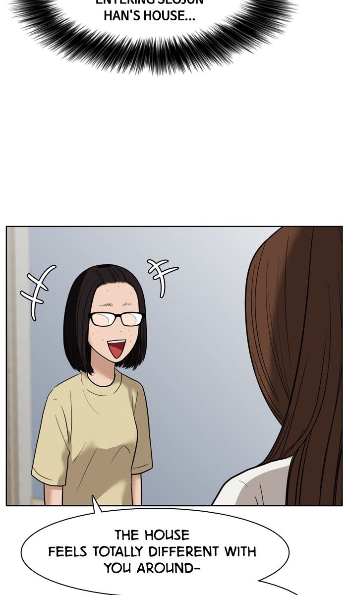 True Beauty chapter 28 page 17