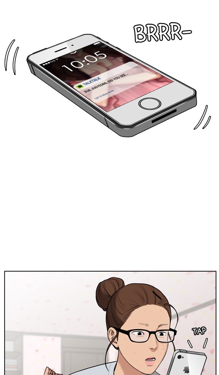 True Beauty chapter 29 page 1