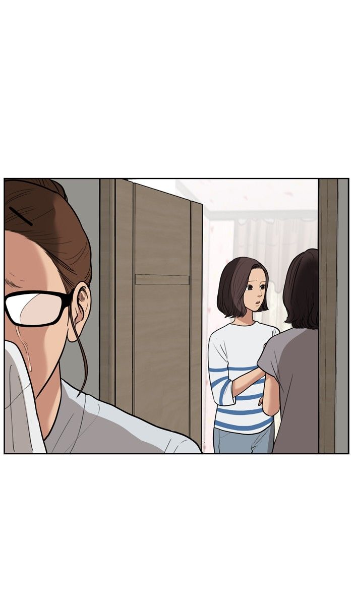 True Beauty chapter 29 page 34