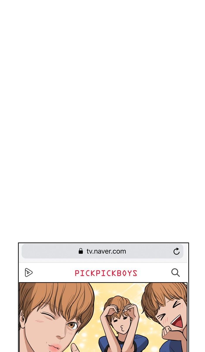 True Beauty chapter 29 page 5