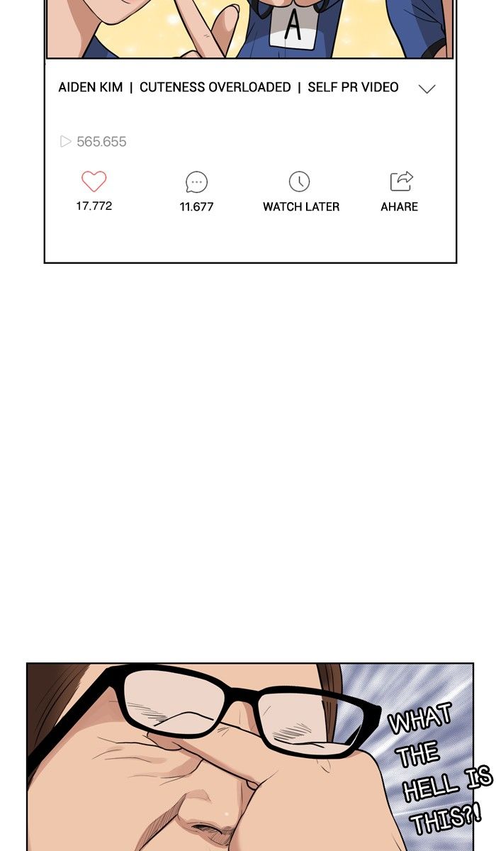 True Beauty chapter 29 page 6