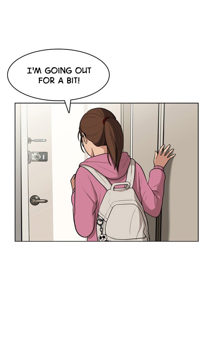 True Beauty chapter 3 page 1