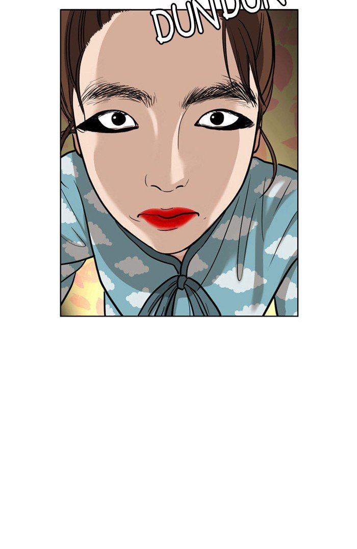 True Beauty chapter 3 page 13