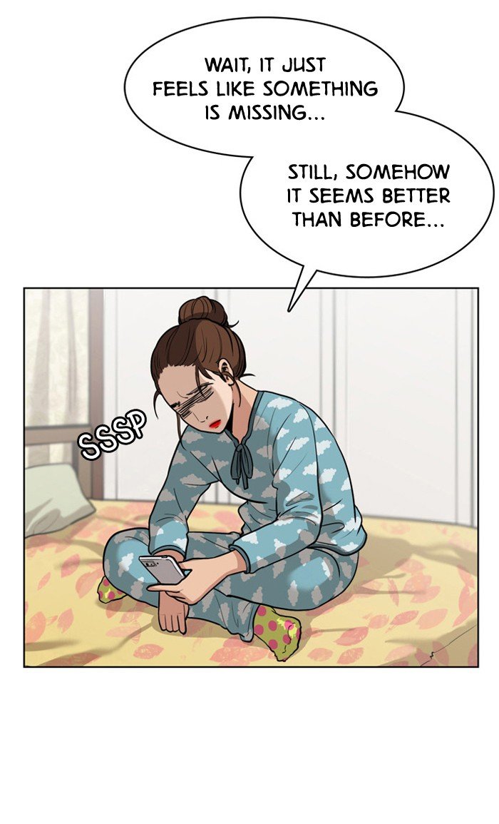 True Beauty chapter 3 page 14