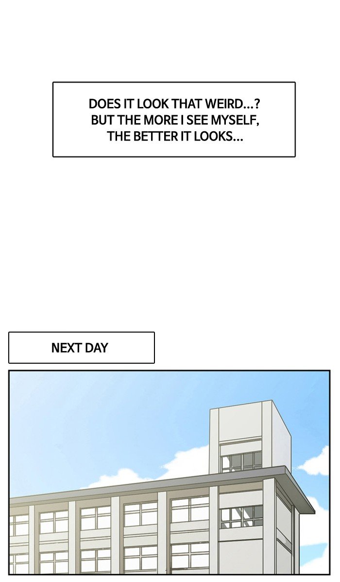 True Beauty chapter 3 page 23