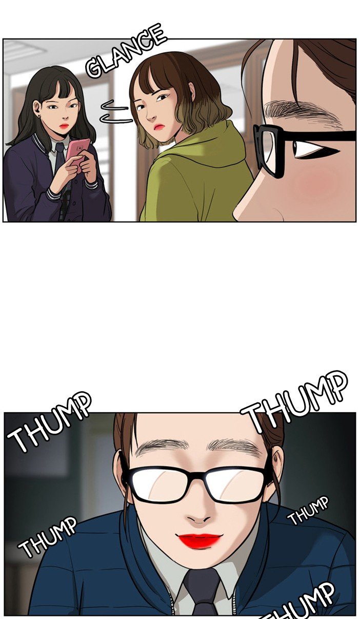 True Beauty chapter 3 page 29