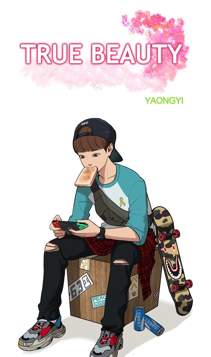 True Beauty chapter 3 page 3