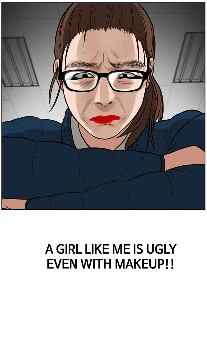 True Beauty chapter 3 page 35