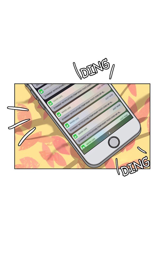 True Beauty chapter 3 page 39