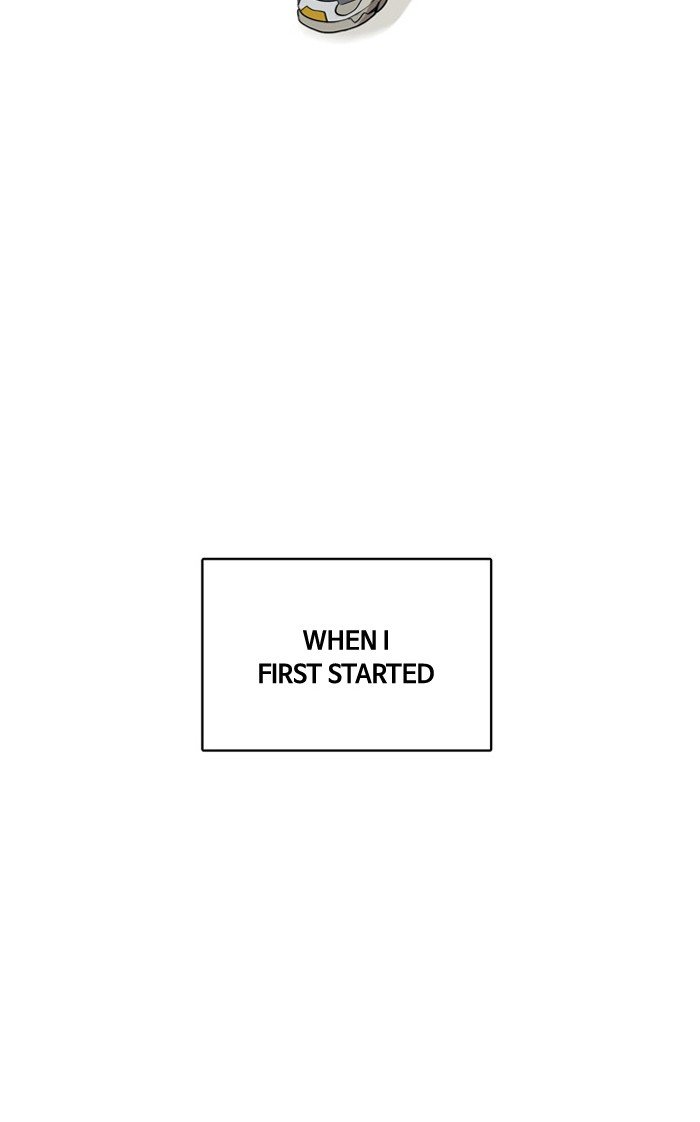 True Beauty chapter 3 page 4