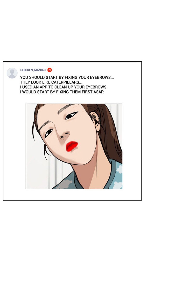 True Beauty chapter 3 page 42