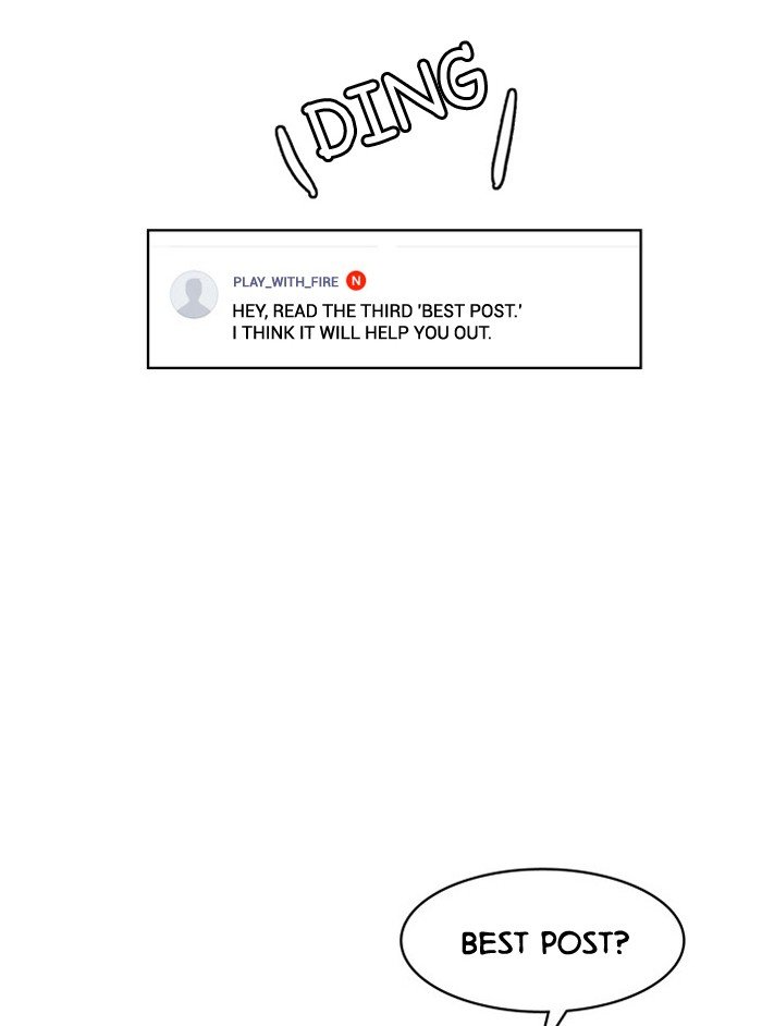 True Beauty chapter 3 page 44