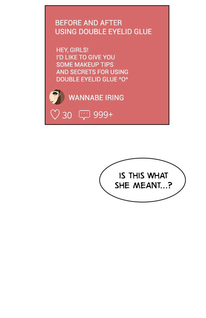 True Beauty chapter 3 page 46