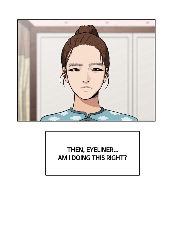 True Beauty chapter 3 page 9