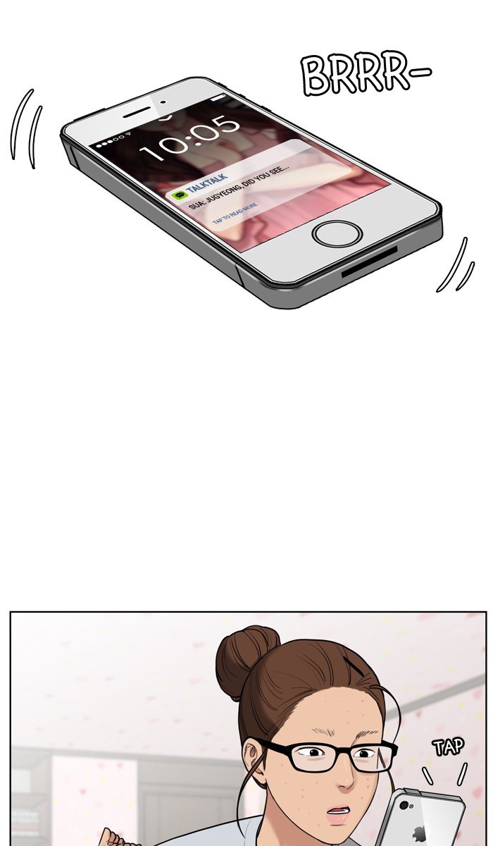 True Beauty chapter 30 page 1