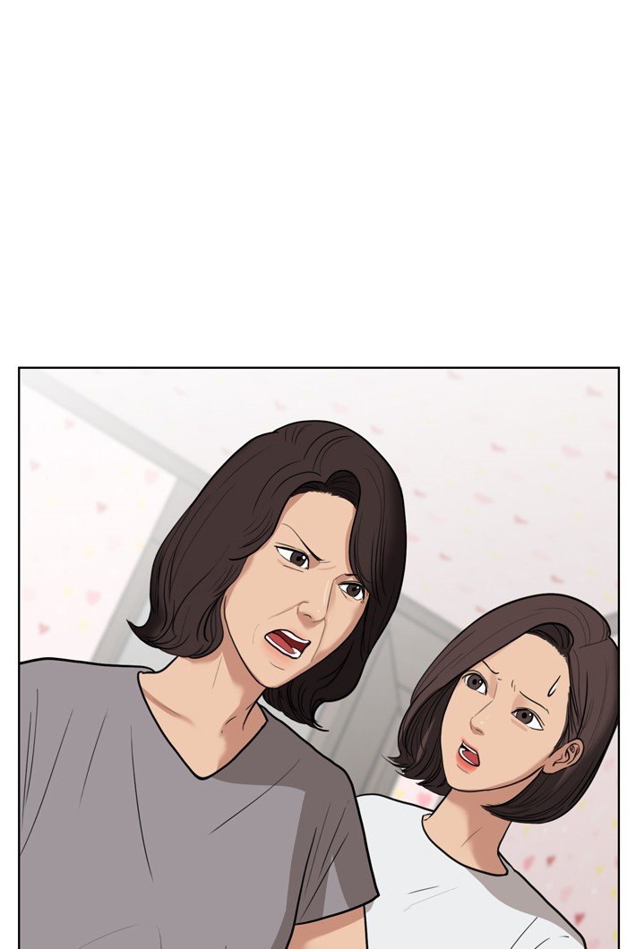 True Beauty chapter 30 page 21