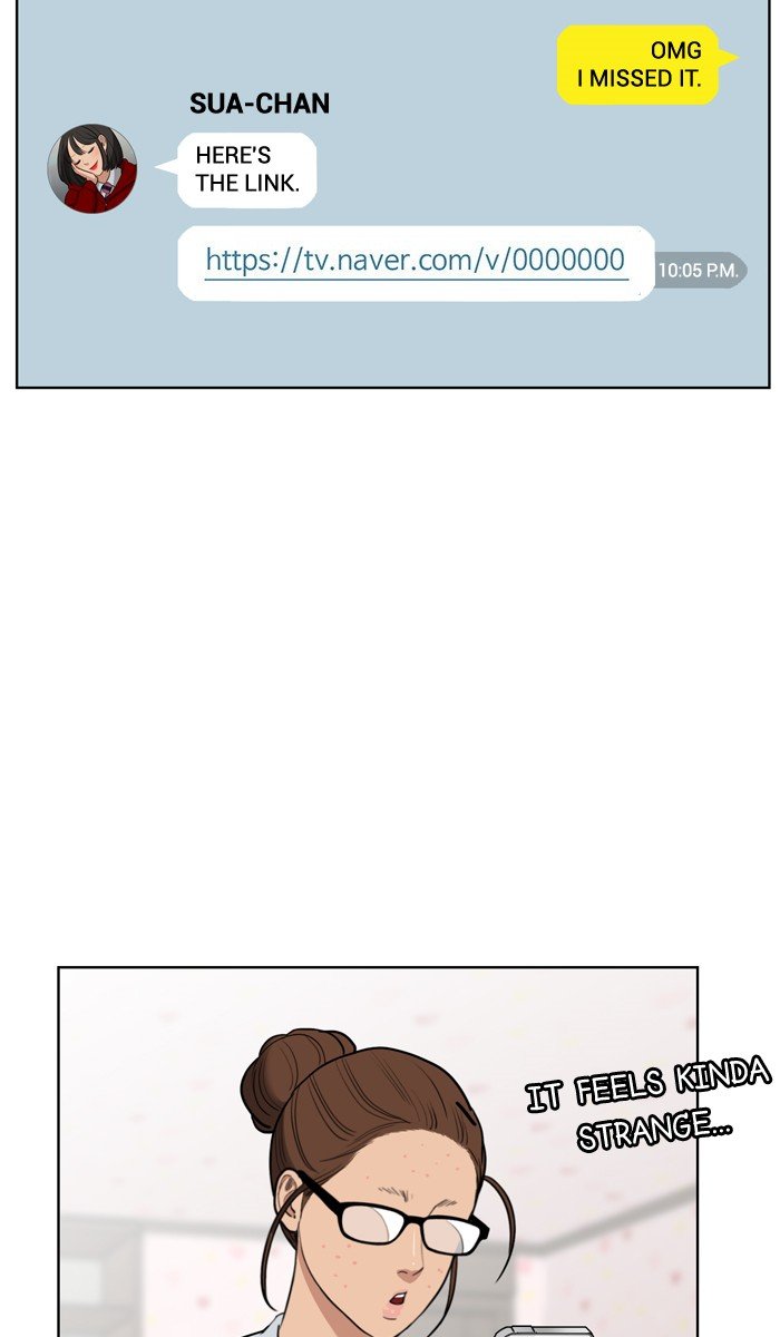 True Beauty chapter 30 page 3