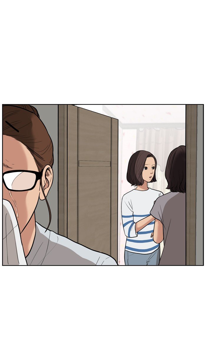 True Beauty chapter 30 page 34