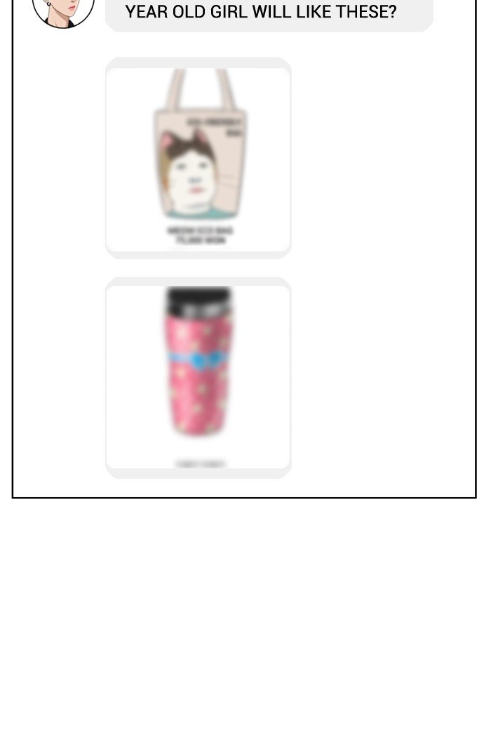 True Beauty chapter 31 page 11