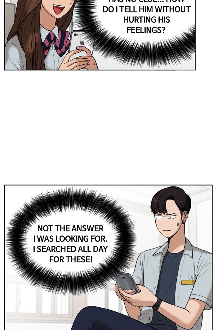 True Beauty chapter 31 page 17