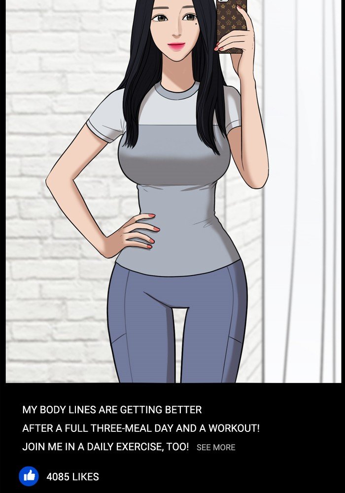 True Beauty chapter 31 page 4