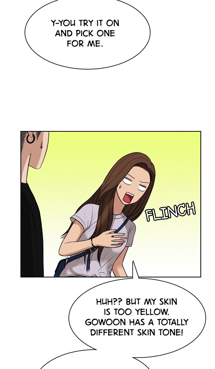 True Beauty chapter 31 page 44