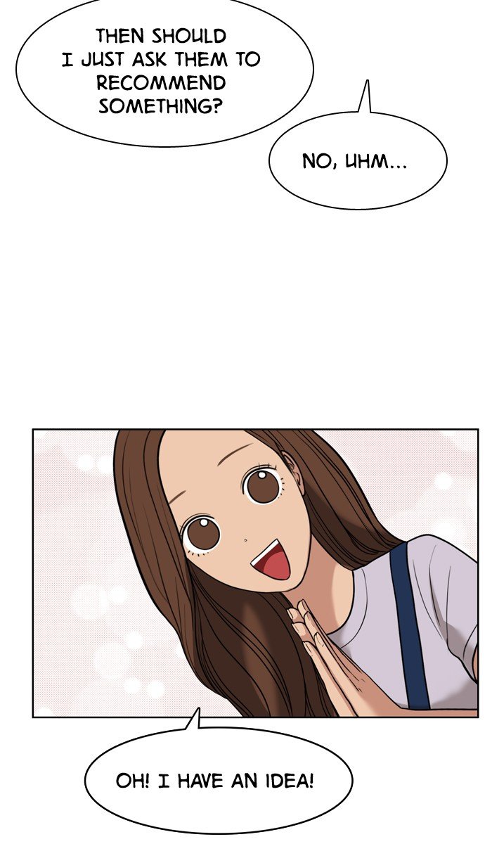 True Beauty chapter 31 page 46