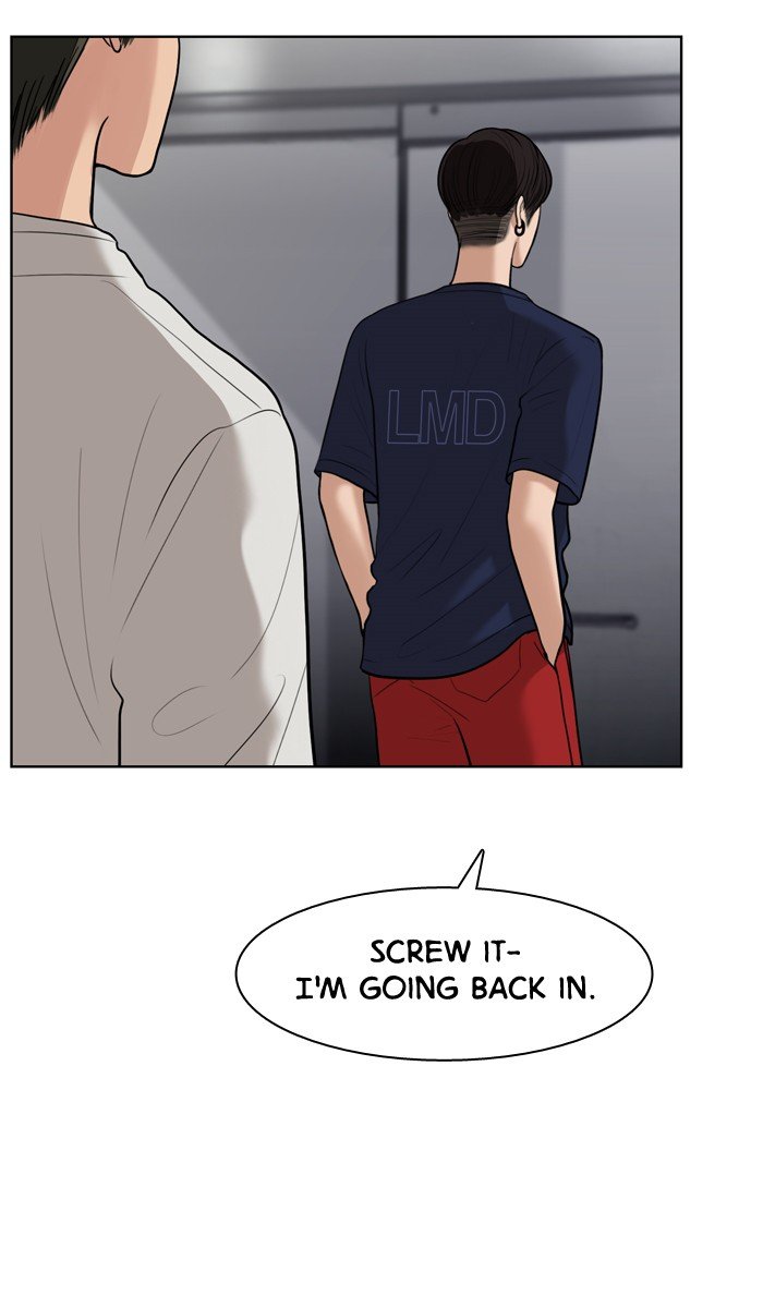 True Beauty chapter 32 page 13