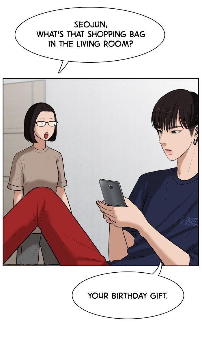 True Beauty chapter 32 page 16