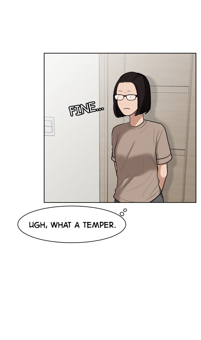 True Beauty chapter 32 page 22