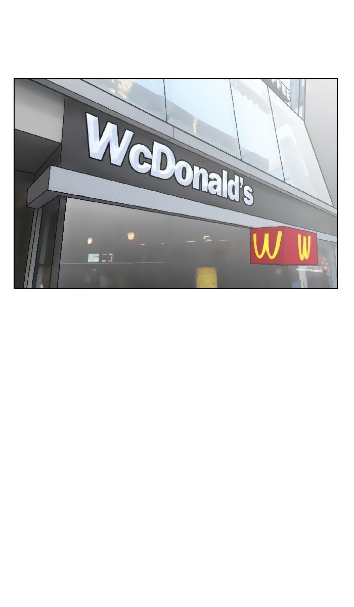 True Beauty chapter 33 page 1