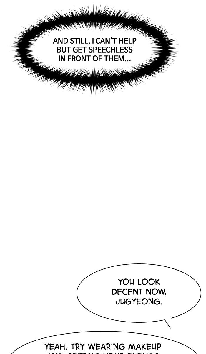 True Beauty chapter 33 page 17