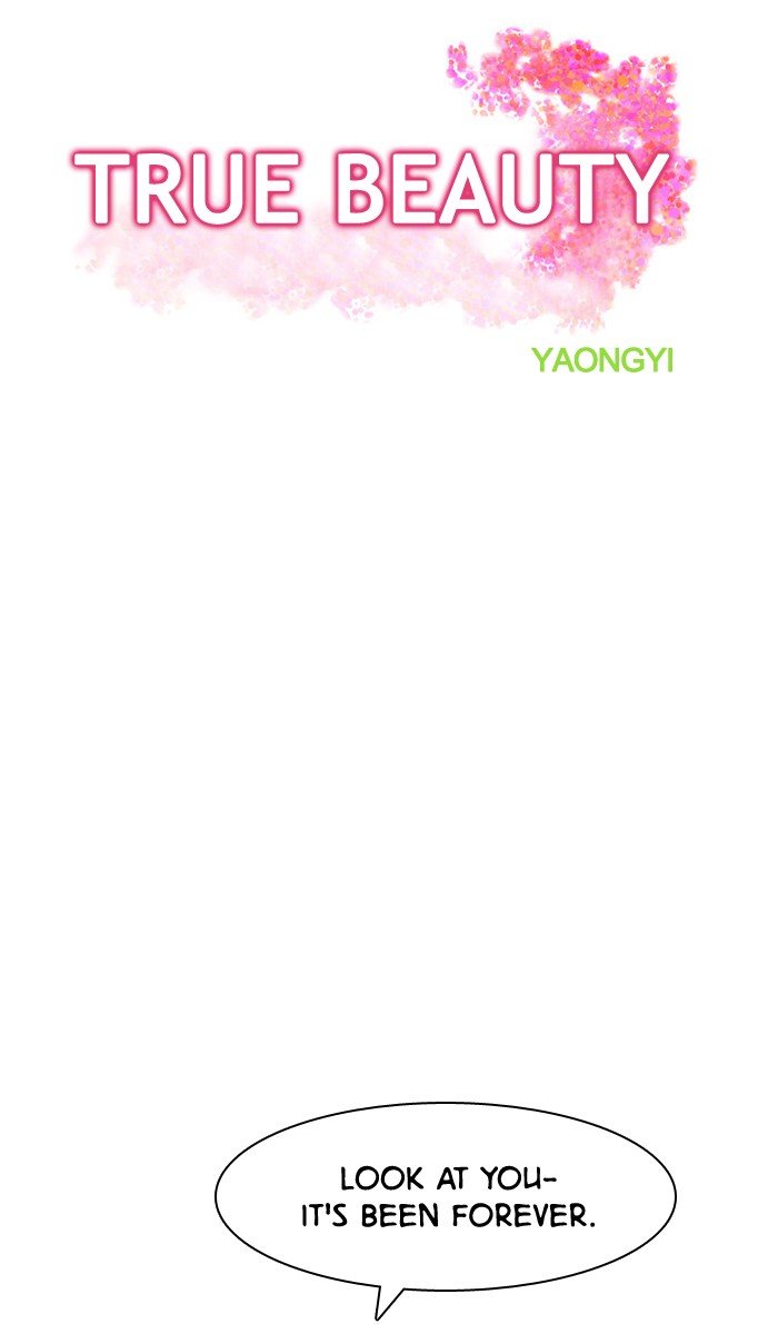 True Beauty chapter 33 page 2