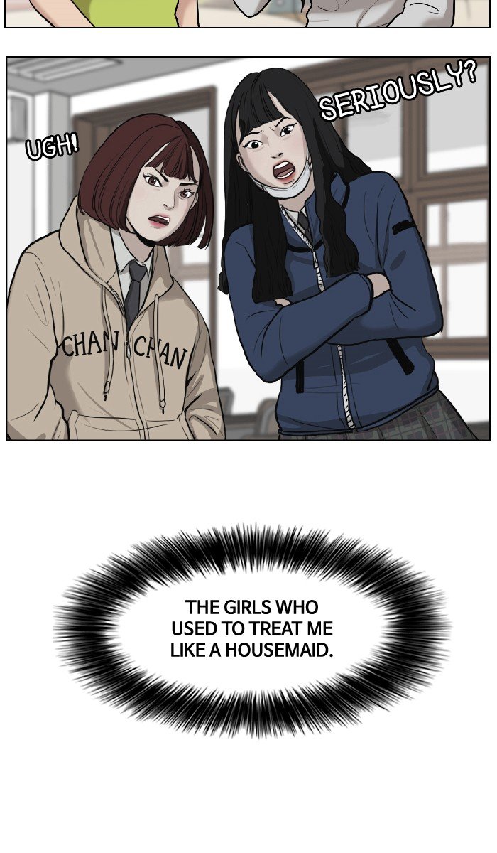 True Beauty chapter 33 page 6