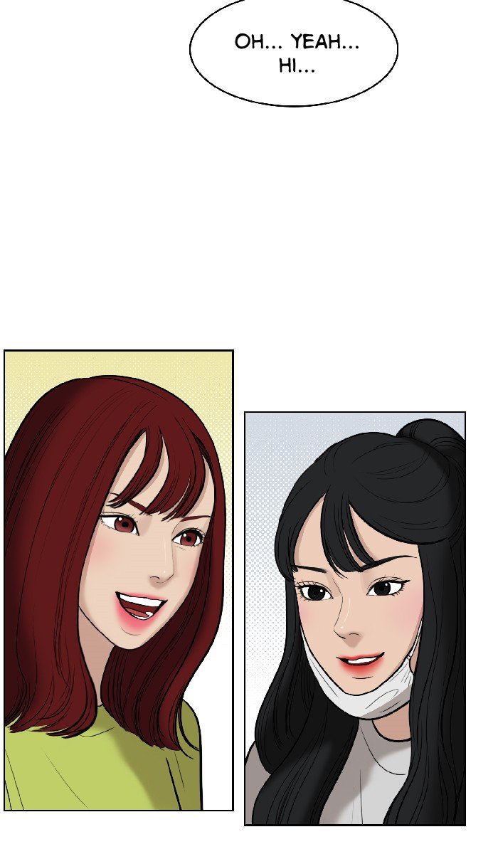 True Beauty chapter 33 page 8