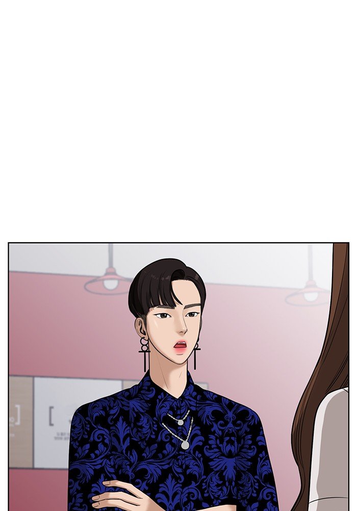 True Beauty chapter 34 page 12