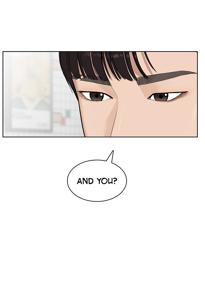 True Beauty chapter 34 page 14