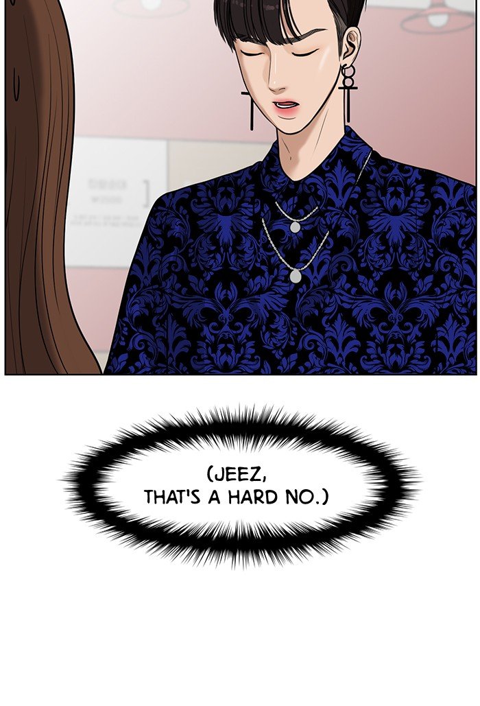 True Beauty chapter 34 page 40