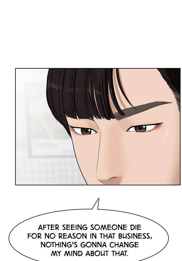 True Beauty chapter 34 page 41