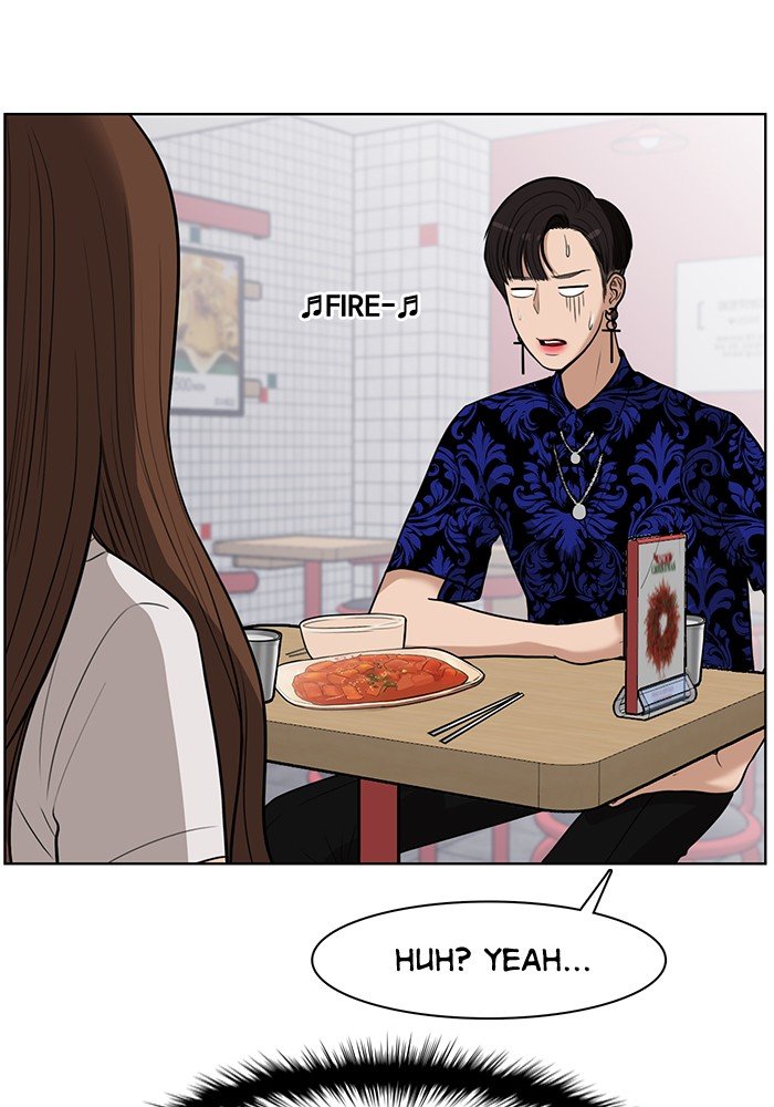 True Beauty chapter 34 page 6