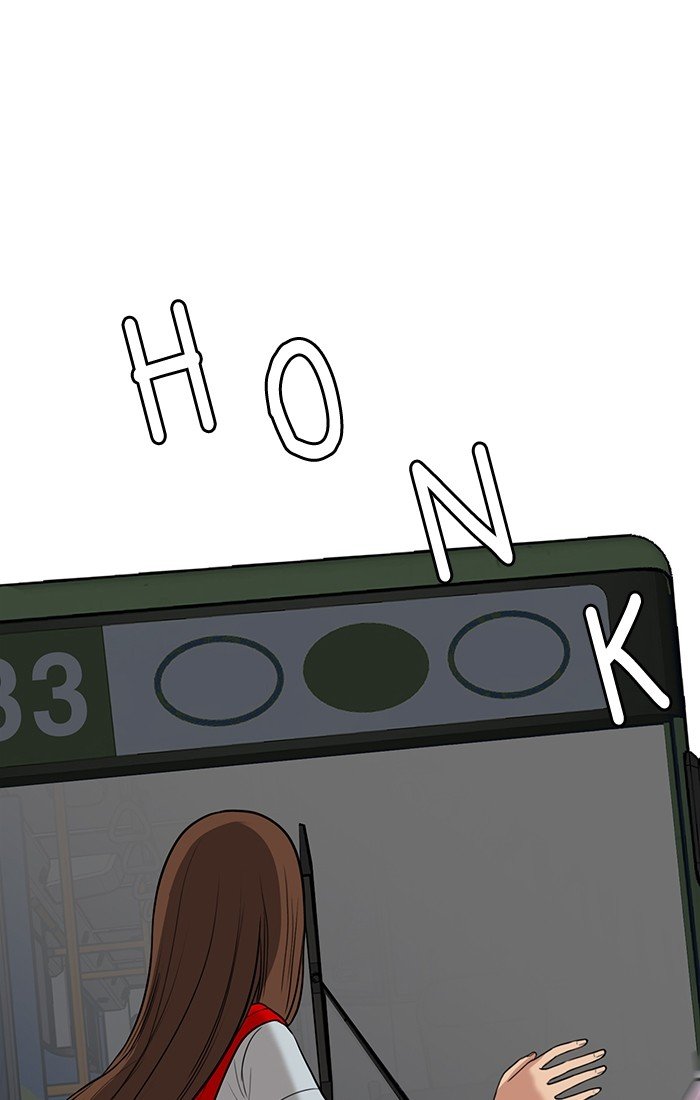 True Beauty chapter 35 page 1