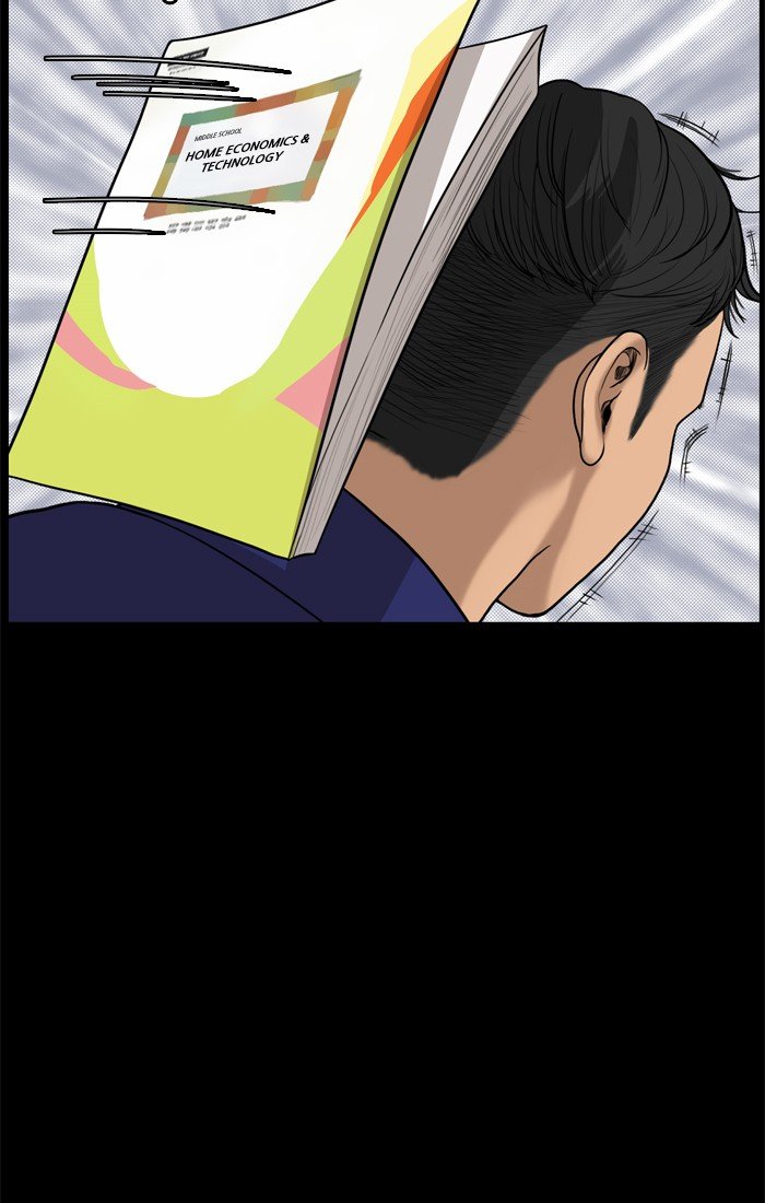 True Beauty chapter 36 page 12