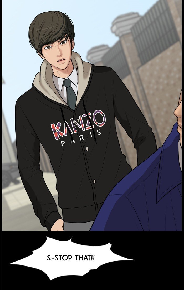 True Beauty chapter 36 page 14