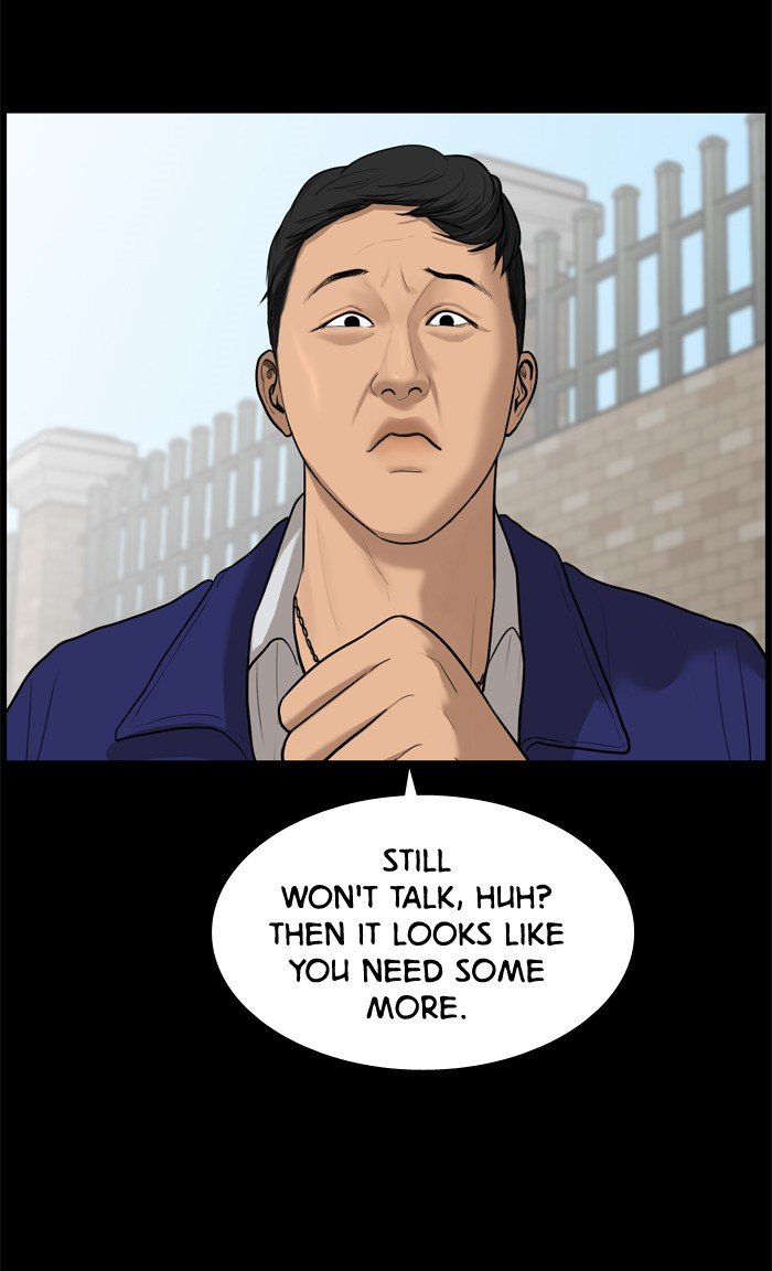 True Beauty chapter 36 page 19