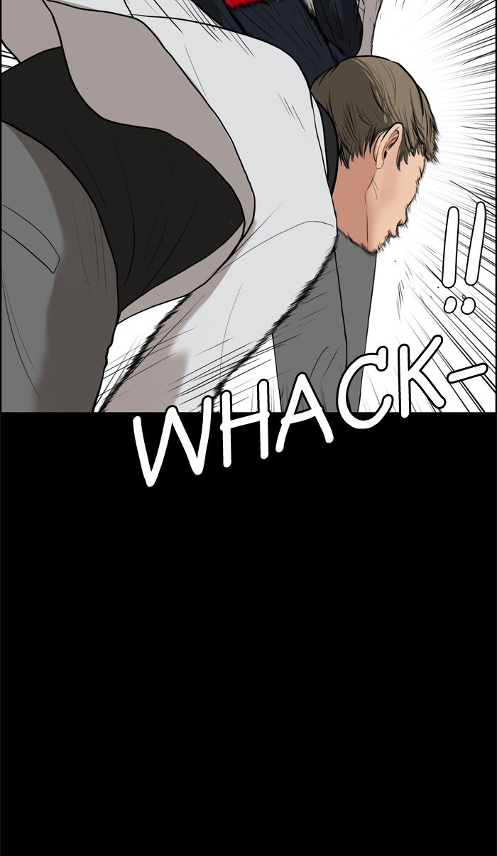 True Beauty chapter 36 page 26